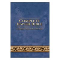 Complete Jewish Bible: An English Version by David H. Stern - Updated - David H. Stern