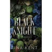 Black Knight: Special Edition Print - Rina Kent