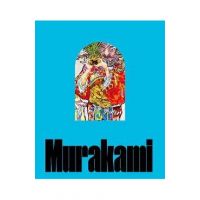 Takashi Murakami: Stepping on the Tail of a Rainbow - Takashi Murakami