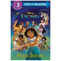 Disney Encanto Step Into Reading, Step 3 (Disney Encanto) - Vicky Weber