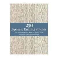 250 Japanese Knitting Stitches