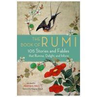Book of Rumi
