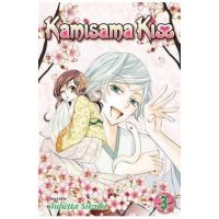 Kamisama Kiss, Vol. 3