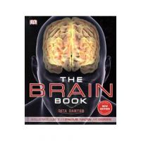 Brain Book