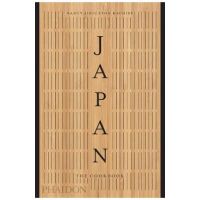 Japan: The Cookbook