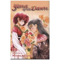 Yona of the Dawn, Vol. 10