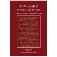 Al-Muwatta of Imam Malik - Malik Ibn Anas