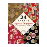 24 Sheets of Chiyogami Patterns Gift Wrapping Paper: High-Quality 18 X 24 (45 X 61 CM) Wrapping Paper - Tuttle Publishing