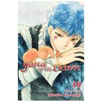 Yona of the Dawn, Vol. 19 - Mizuho Kusanagi