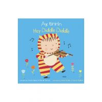 Ay, Tiririn/Hey Diddle Diddle - Annie Kubler