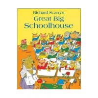 Great Big Schoolhouse