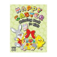 Happy Easter Coloring Book for Kids: (Ages 4-8) With Unique Coloring Pages! (Easter Gift for Kids) - Engage Books