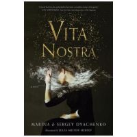 Vita Nostra - Dyachenko