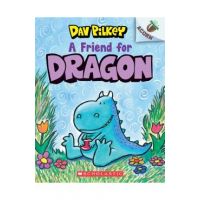 A Friend for Dragon: An Acorn Book (Dragon #1), Volume 1 - Dav Pilkey