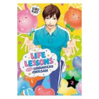 Life Lessons with Uramichi Oniisan 2 - Gaku Kuze