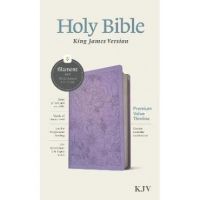 KJV Premium Value Thinline Bible, Filament Enabled Edition (Red Letter, Leatherlike, Garden Lavender) - Tyndale