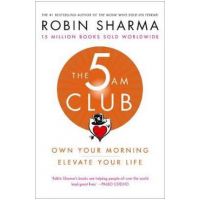 5 AM Club
