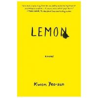 Lemon - Kwon Yeo-sun