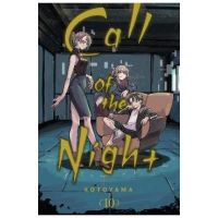 Call of the Night, Vol. 10 - Kotoyama