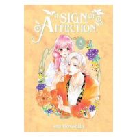 A Sign of Affection 3 - Suu Morishita
