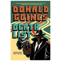Death List - Donald Goines