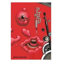 Ptsd Radio 2 (Vol. 3-4) - Masaaki Nakayama