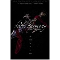 Dark Harmony (The Bargainers Book 4) - Laura Thalassa