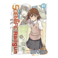 A Certain Scientific Railgun Vol. 7 - Kazuma Kamachi