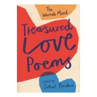 World's Most Treasured Love Poems