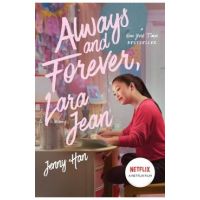 Always and Forever, Lara Jean, 3 - Jenny Han