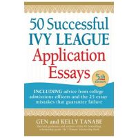 50 Successful Ivy League Application Essays - Gen Tanabe