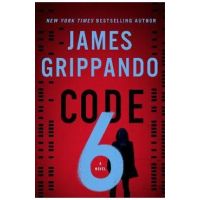 Code 6 - James Grippando