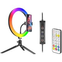 Lampa circulara Tracer RGB LED TRAOSW46807, Ring Light 26cm, Trepied