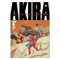 Akira, Volume 6 - Katsuhiro Otomo