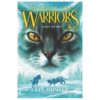 Lost Stars - Erin Hunter