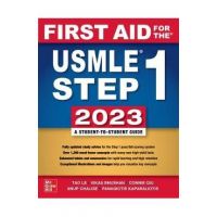 First Aid for the USMLE Step 1 2023, 33e - Vikas Bhushan