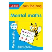 Mental Maths Ages 5-7