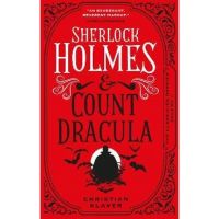 The Classified Dossier - Sherlock Holmes and Count Dracula - Christian Klaver