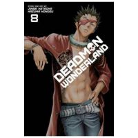 Deadman Wonderland