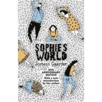 Sophie's World