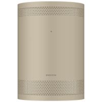 Carcasa Videoproiector Samsung The Freestyle VG-SCLB00YR/XC, Cauciuc, Bej