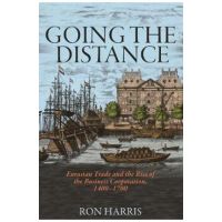 Going the Distance - Ron Harris