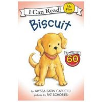 Biscuit - Alyssa Satin Capucilli