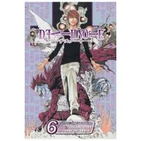 Death Note, Vol. 6, 6 - Tsugumi Ohba