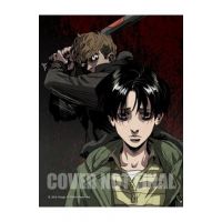 Killing Stalking: Deluxe Edition Vol. 1 - Koogi