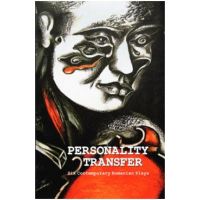 Personality Transfer. Six Contemporary Romanian Plays - Alice Georgescu