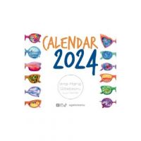 Calendar 2024: Ochelari de soare
