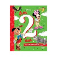 Disney. Am 2 ani. Povesti pentru varsta mea