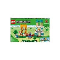 Lego Minecraft. Cutie de lucru manual