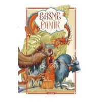 eBook Basme din Pamir - ***